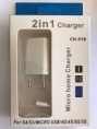 Cargador para Iphone 5/5s/6/6s/7 y modelos plus